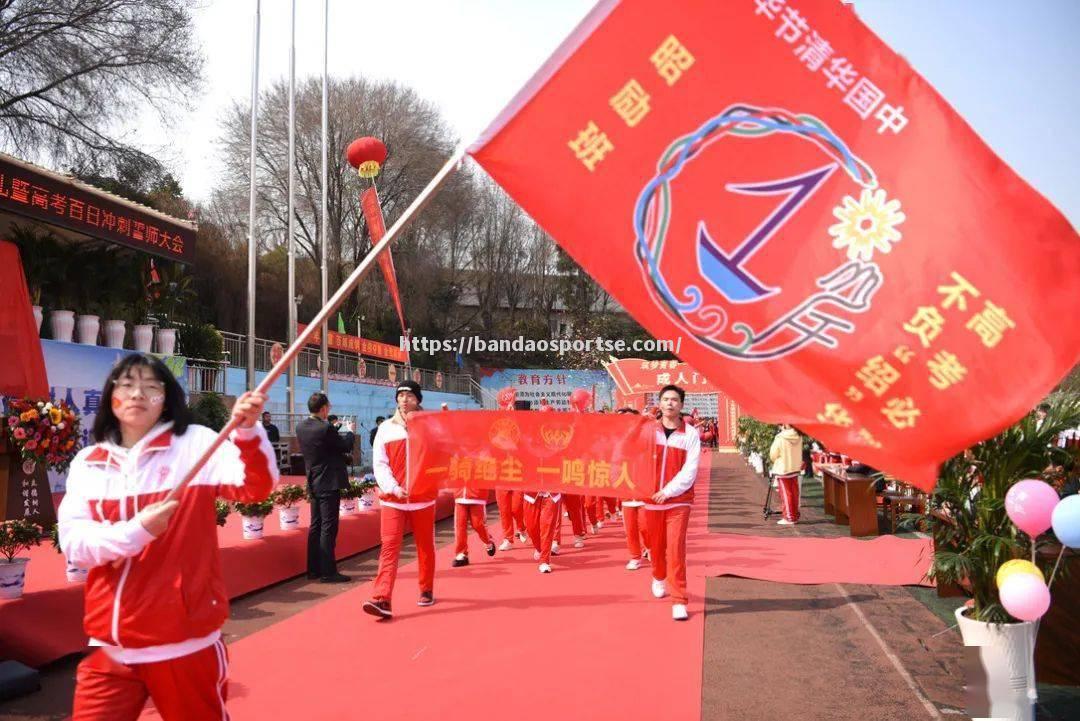 半岛体育-紧张比赛中，国家队斗志昭着夺取胜利！